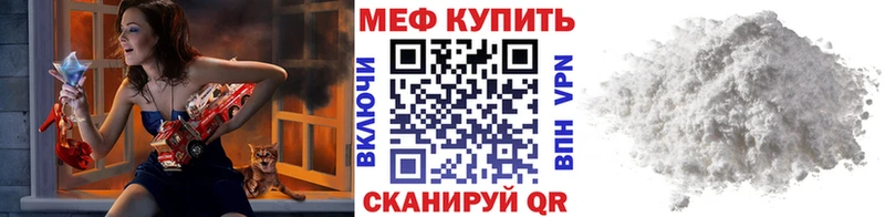 Виды наркотиков купить Белокуриха СК  Каннабис  Мефедрон  ГАШИШ  АМФЕТАМИН  КОКАИН 