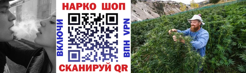 Гашиш Белокуриха