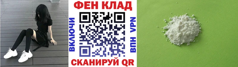 Амфетамин VHQ  наркошоп  Белокуриха 