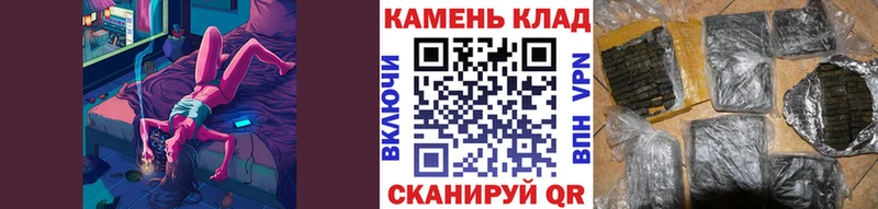 купить   Белокуриха  ГАШИШ гашик 