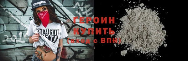 СК Магадан