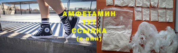 jwh Балабаново