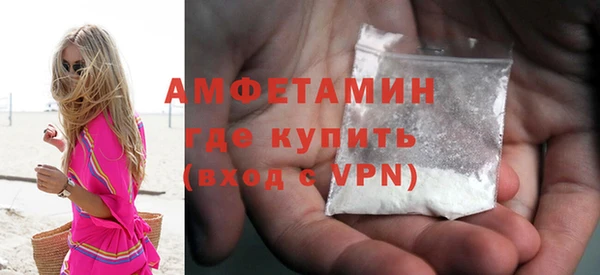 ПСИЛОЦИБИНОВЫЕ ГРИБЫ Майский