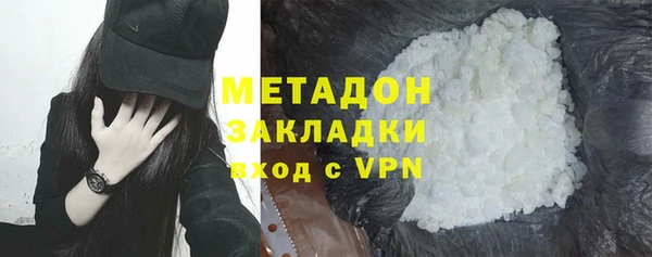 ПСИЛОЦИБИНОВЫЕ ГРИБЫ Майский