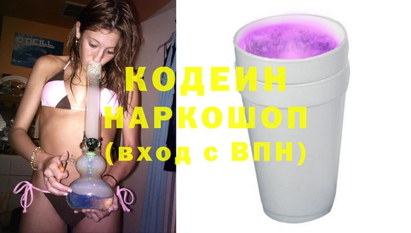 jwh Балабаново