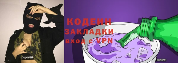 СК Магадан