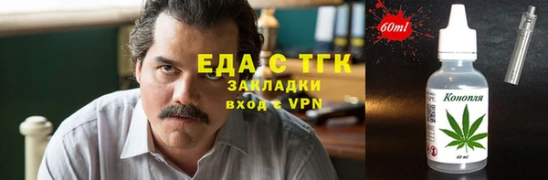 СК Магадан