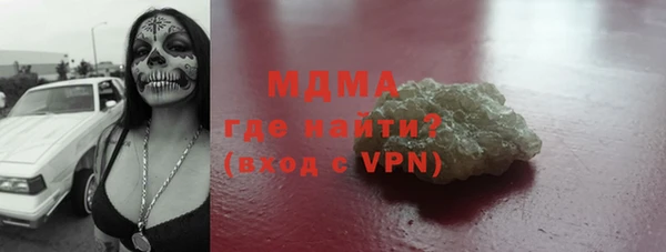 СК Магадан