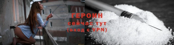 СК Магадан
