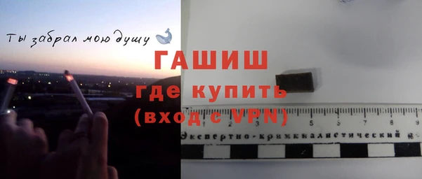 ПСИЛОЦИБИНОВЫЕ ГРИБЫ Майский