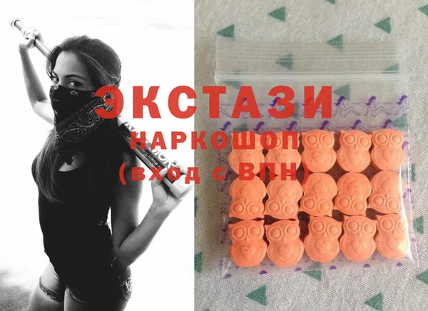 СК Магадан