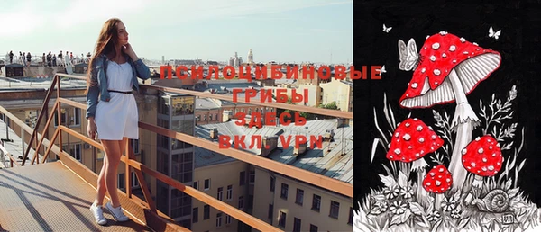 мефедрон VHQ Магас