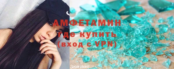 jwh Балабаново
