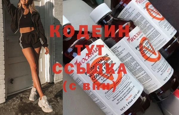ПСИЛОЦИБИНОВЫЕ ГРИБЫ Майский