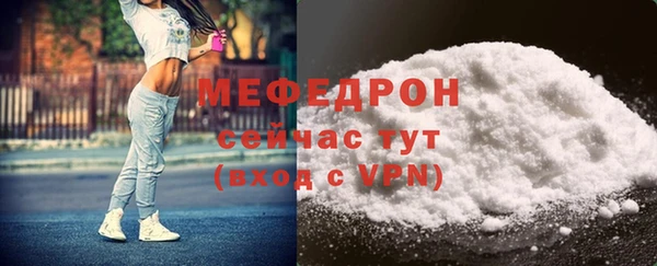 ПСИЛОЦИБИНОВЫЕ ГРИБЫ Майский