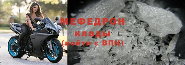 СК Магадан