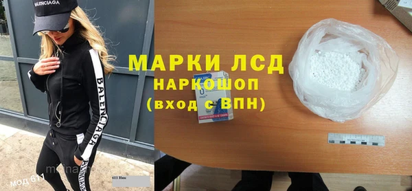 СК Магадан