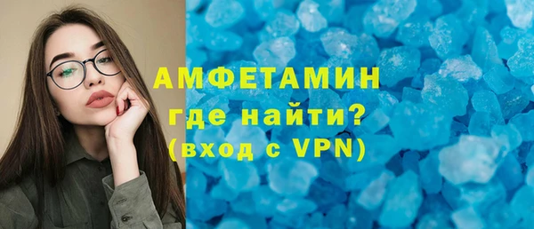 ПСИЛОЦИБИНОВЫЕ ГРИБЫ Майский