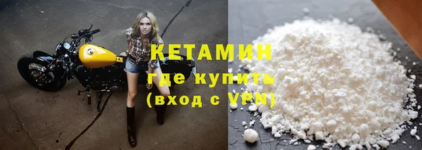 ПСИЛОЦИБИНОВЫЕ ГРИБЫ Майский